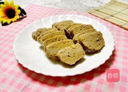 自制火腿肠的做法图解10