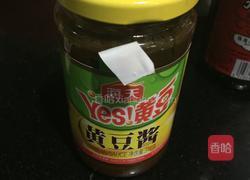 酱香豆角的做法图解4