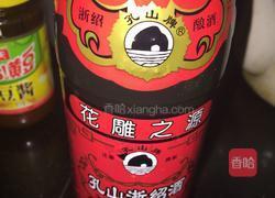 酱香豆角的做法图解5