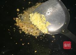 酱香豆角的做法图解7