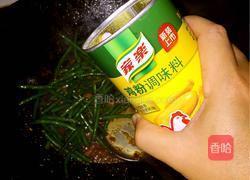 酱香豆角的做法图解9