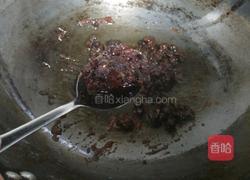 蒜蓉辣椒豆豉酱的做法图解4