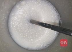 芒果椰汁糕的做法图解4