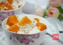 番薯饭的做法图解1