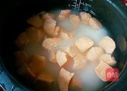 番薯饭的做法图解3