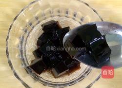 红豆芋圆烧仙草的做法图解17