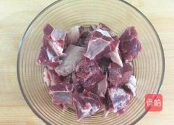 西红柿牛腩杂蔬汤的做法图解2