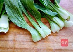 西红柿牛腩杂蔬汤的做法图解3