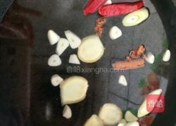 西红柿牛腩杂蔬汤的做法图解4