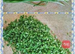 韭菜鸡蛋馅水饺的做法图解5