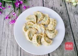 韭菜鸡蛋馅水饺的做法图解13