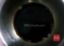 腌糖醋蒜苔的做法图解5