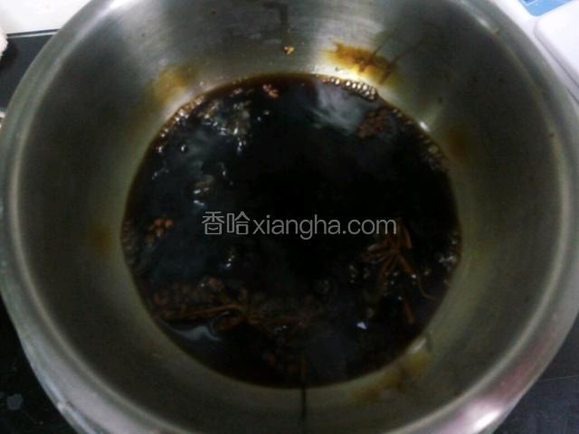 小火熬开晾凉。