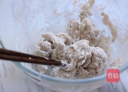 芋圆糖水的做法图解3
