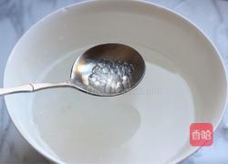 芋圆糖水的做法图解9