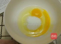 香醇巧克力蛋糕的做法图解3