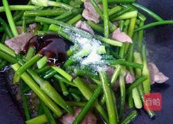 蒜苔炒猪肝的做法图解7