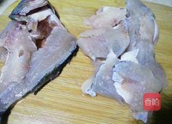 口水魚的做法图解1