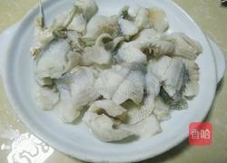 口水魚的做法图解9