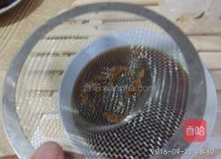 红枣马蹄糕的做法图解5