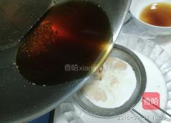 红枣马蹄糕的做法图解6