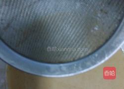 红枣马蹄糕的做法图解8