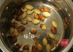 白果炖鸡的做法图解4