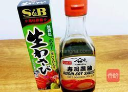 三文鱼刺身的做法图解4