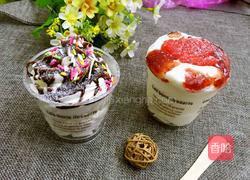 圣代冰淇淋的做法图解8