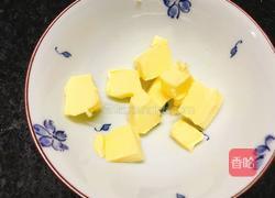 冰火菠萝油的做法图解2