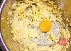 冰火菠萝油的做法图解7