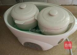 简易鸡翅汤的做法图解4