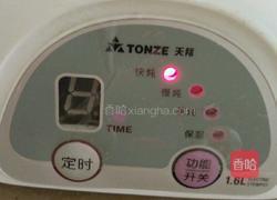 简易鸡翅汤的做法图解5