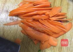 猪心炒青椒的做法图解1