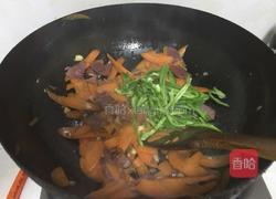 猪心炒青椒的做法图解6