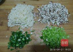 鲜肉马蹄饺子的做法图解3