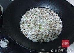 鲜肉马蹄饺子的做法图解4