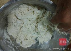 鲜肉马蹄饺子的做法图解7