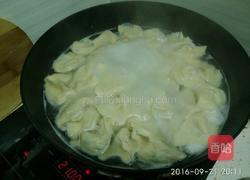 鲜肉马蹄饺子的做法图解17