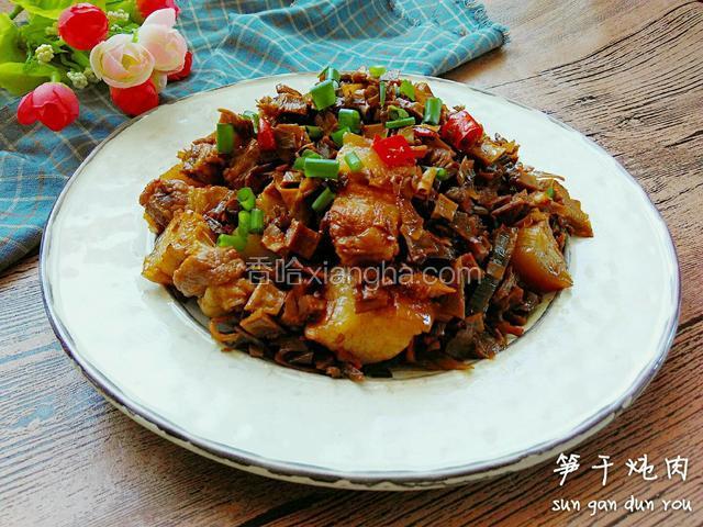 笋干炖肉