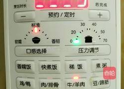 红烧牛腩的做法图解5