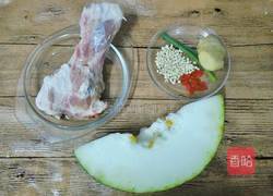 冬瓜薏仁棒骨汤的做法图解1