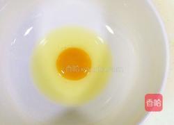 蜂蜜燕麦片酥饼的做法图解1