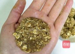 蜂蜜燕麦片酥饼的做法图解11