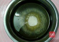 玫瑰鲜花饼的做法图解6