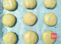 玫瑰鲜花饼的做法图解18