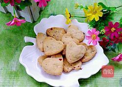 玫瑰花饼的做法图解11