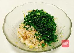 扇贝饺子的做法图解8