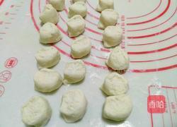 扇贝饺子的做法图解18