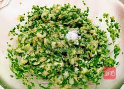 扇贝饺子的做法图解21